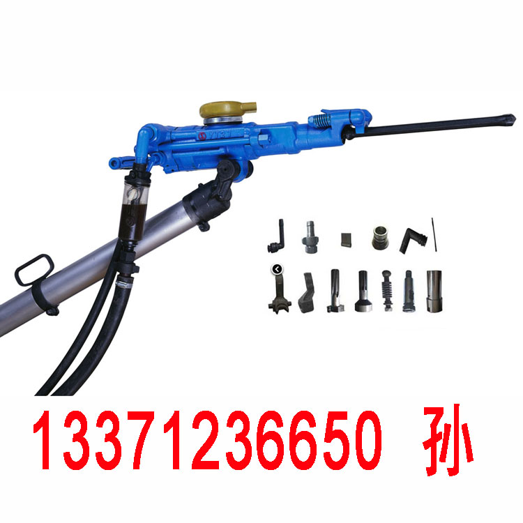 YT27鑿巖機(jī)價(jià)格 YT27風(fēng)鉆廠(chǎng)家 新品YT27氣腿式鑿巖機(jī)